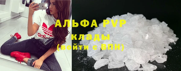 MDMA Баксан