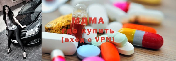 каннабис Аркадак