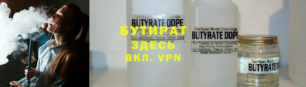 каннабис Аркадак