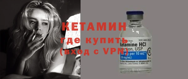 а пвп мука Арсеньев