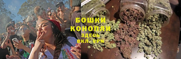 каннабис Армянск