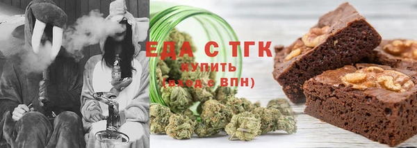 каннабис Армянск