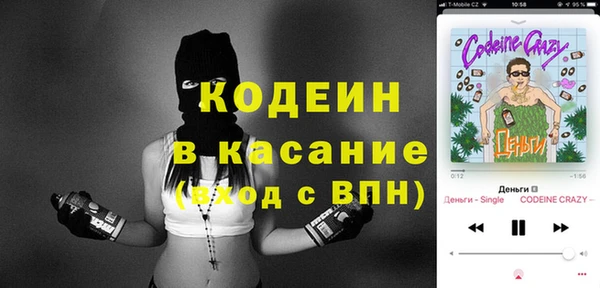 а пвп мука Арсеньев