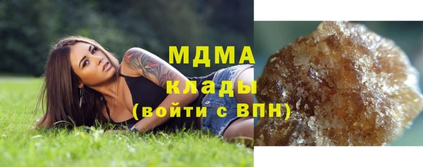 каннабис Аркадак