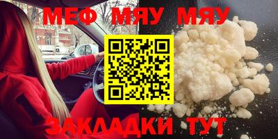 MDMA Premium VHQ Берёзовский