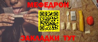 MDMA Premium VHQ Берёзовский