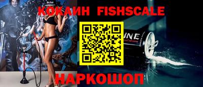 MDMA Premium VHQ Берёзовский