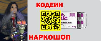 МДПВ Беслан