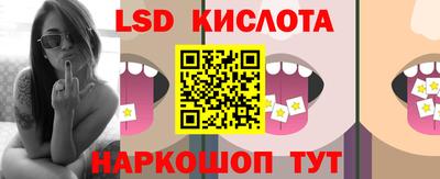 MDMA Premium VHQ Берёзовский
