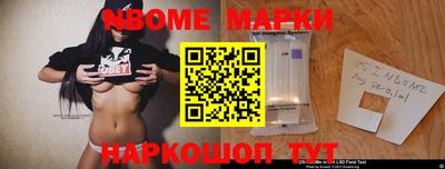 МДПВ Беслан