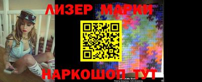 MDMA Premium VHQ Берёзовский