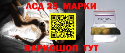 МДПВ Беслан