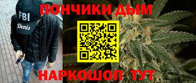 MDMA Premium VHQ Берёзовский