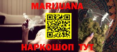 MDMA Premium VHQ Берёзовский
