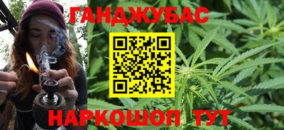 MDMA Premium VHQ Берёзовский
