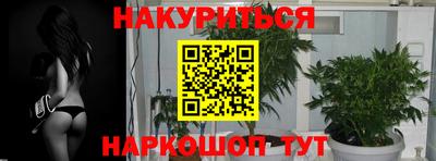 MDMA Premium VHQ Берёзовский