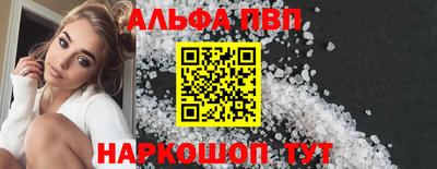 МДПВ Беслан