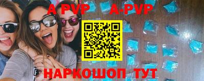 MDMA Premium VHQ Берёзовский