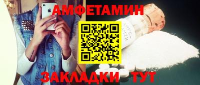 МДПВ Беслан