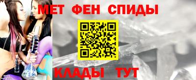 МДПВ Беслан