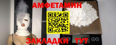 МДПВ Беслан