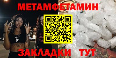 МДПВ Беслан