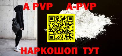 MDMA Premium VHQ Берёзовский