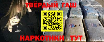 MDMA Premium VHQ Берёзовский