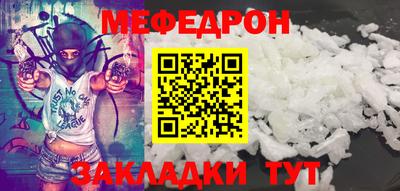 MDMA Premium VHQ Берёзовский