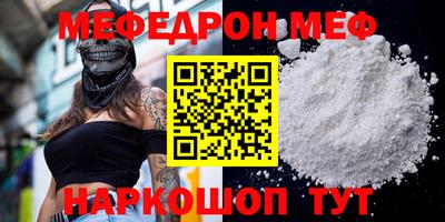 MDMA Premium VHQ Берёзовский