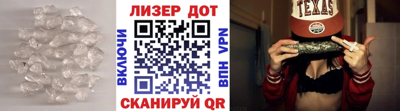 blacksprut маркетплейс  Волжский  ЛСД экстази кислота  магазин продажи  